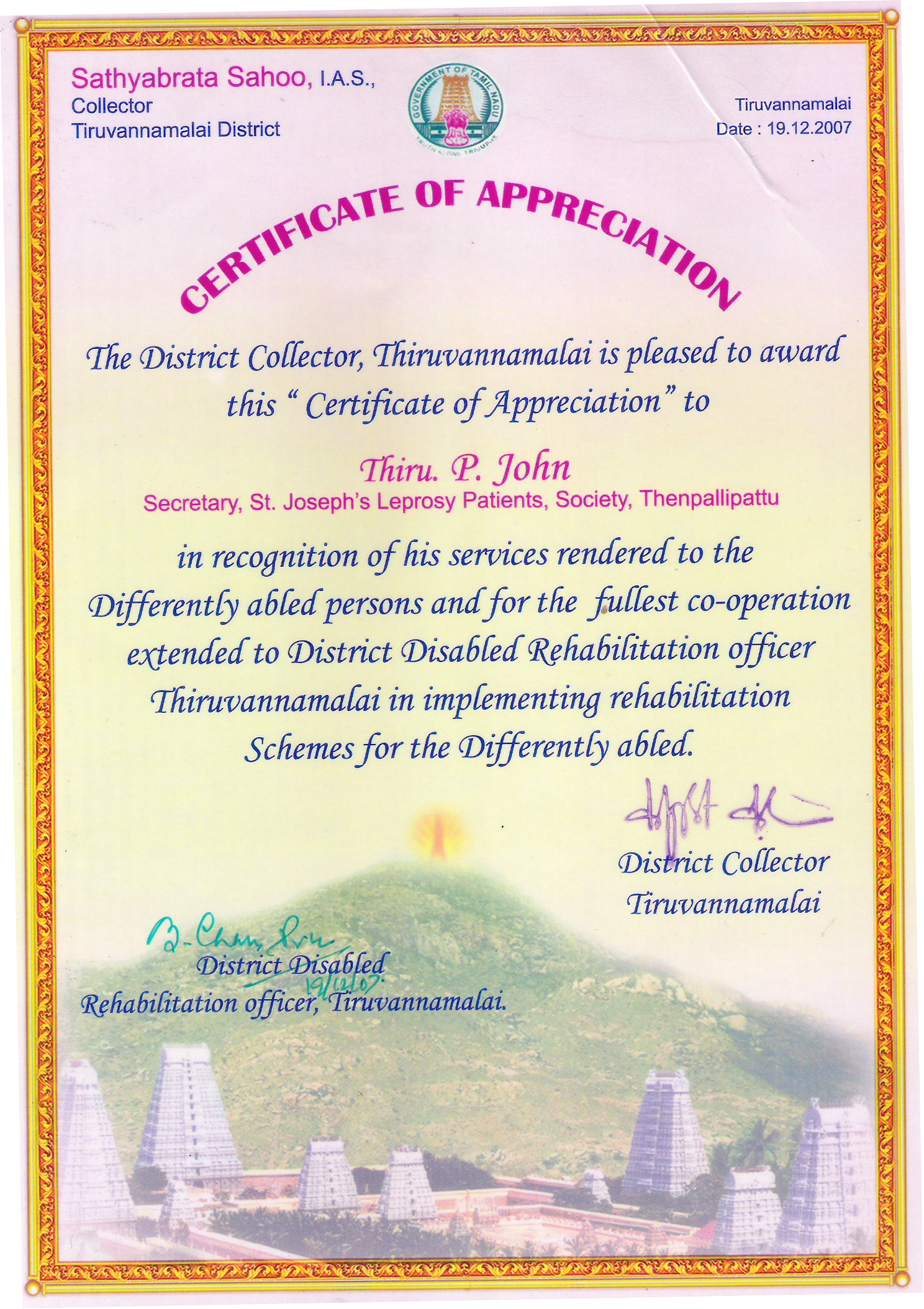 Certificate Of APPRECIATION
